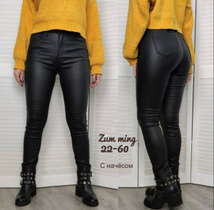 Артикул #23169600