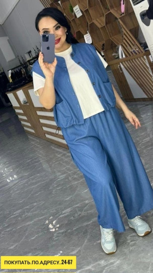 Джинсы #23169761