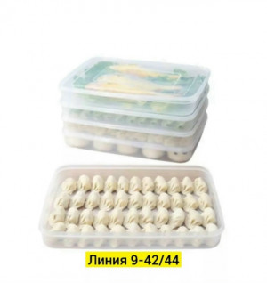 Артикул #23169800