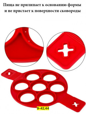 Форма #23170132