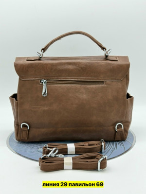 Сумка #23170139