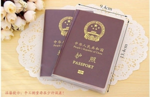 Артикул #23170177