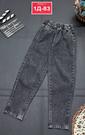 Джинсы #23170505