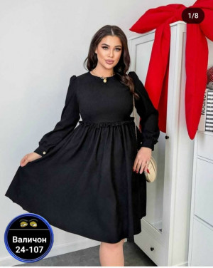 Платье #23170543