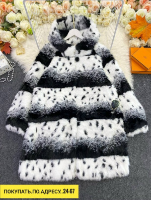 Артикул #23170571