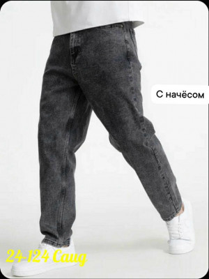 Джинсы #23170601