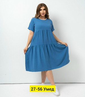 Платье #23170630