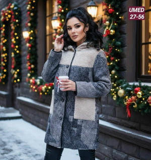 Артикул #23170633