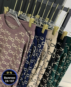 Костюм #23170652