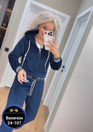 Костюм #23170659