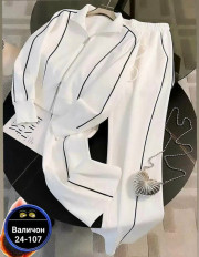 Спортивный костюм