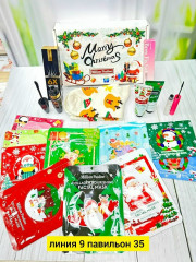 Подарочный набор