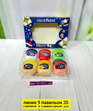 Бальзам 23170891