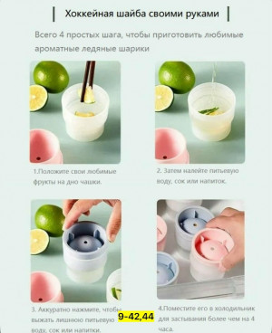 Форма #23170970