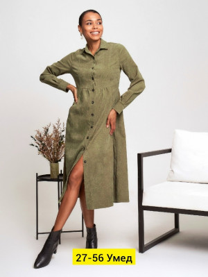 Платье #23171030