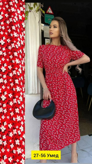 Платье 23171094