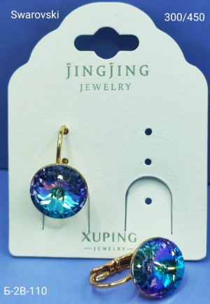 Серьги #23171522