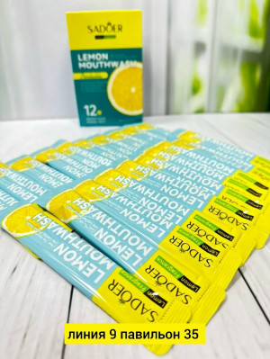 Зубная паста #23171602