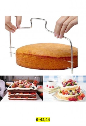 Артикул #23171628