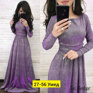 Платье #23171662