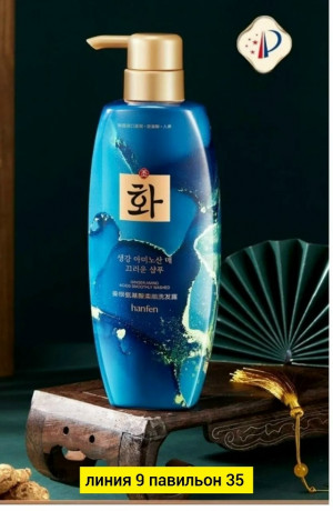 Шампунь #23171691