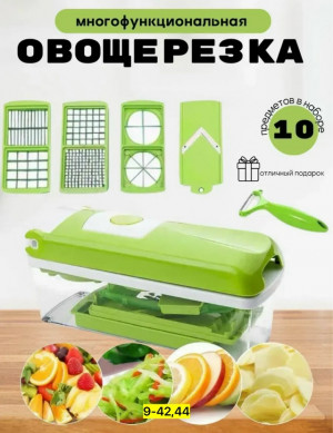 Артикул #23171773