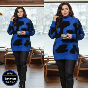 Свитер #23171976
