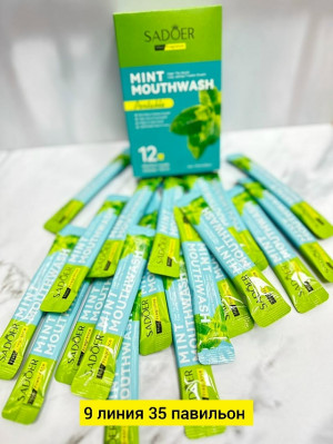 Зубная паста #23172163