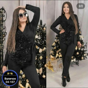 Артикул 23172242