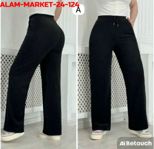 Артикул 23172319