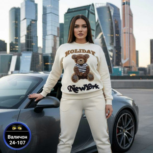 Костюм #23172346