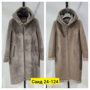 Дубленка 23172506