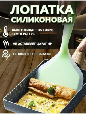 Лопатка #23172593