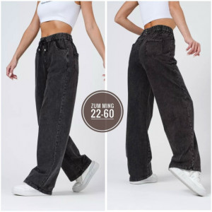 Джинсы #23172604