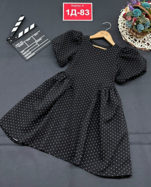 Платье #23172837