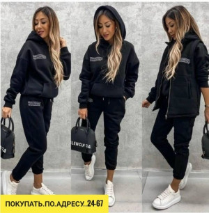 Спортивный костюм #23173043