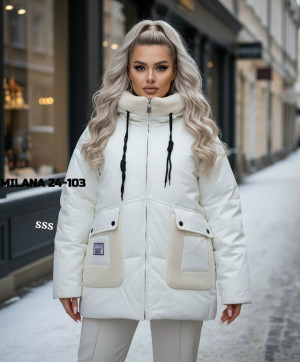 Артикул #23173340