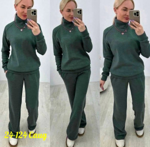 Спортивный костюм #23173375