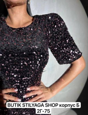 Платье #23173406