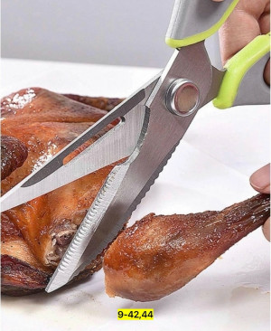 Артикул #23173410