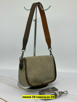 Артикул #23174294