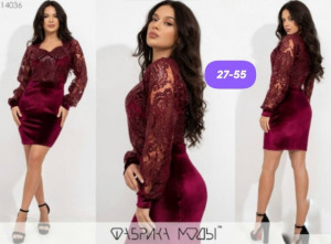 Артикул #23174334