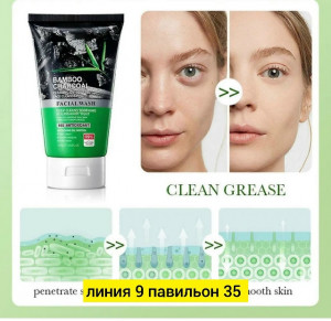 Маска #23174355