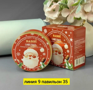 Артикул #23174421