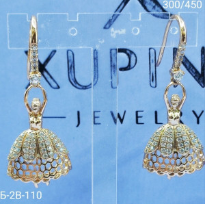 Серьги #23174710