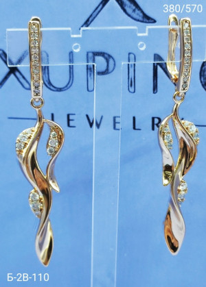 Серьги #23175022