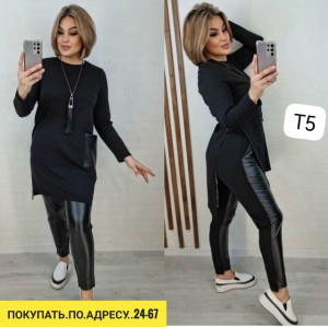 Костюм #23175300