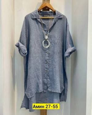 Рубашка #23175592