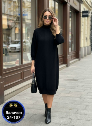 Платье #23175632