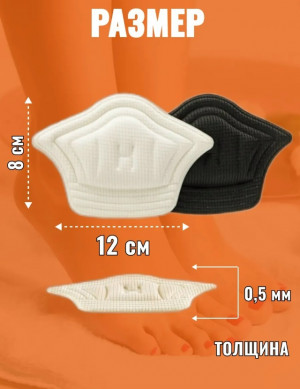 Ботинки #23175763